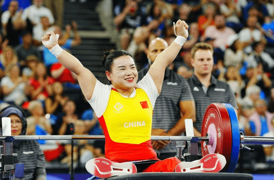 Powerlifting Paralympics 2024